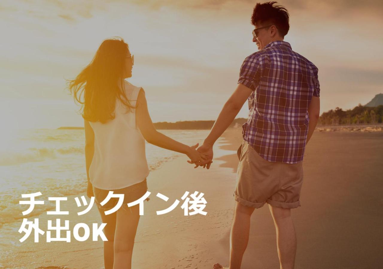 Restay Okayama (Adults Only) Eksteriør bilde